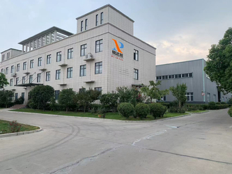 Puyang Ruidaxu New Materials Company Ltd