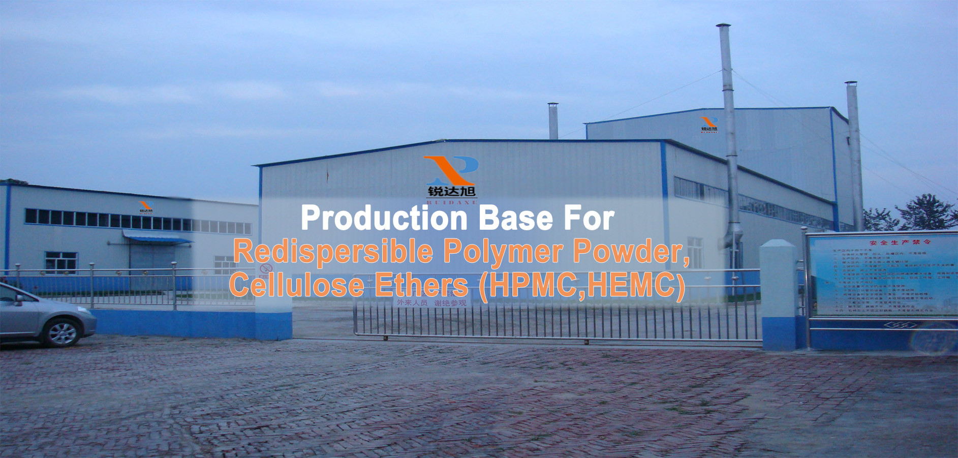 quality REDISPERSIBLE POLYMER POWDER factory