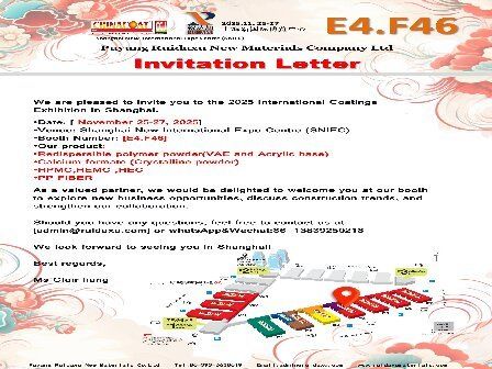 Latest company blogs about Invitation for CHINA COAT 2025 from Nov.25 - Nov.27 in Shanghai,China