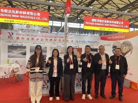 Latest company news about CHINA COAT 2025