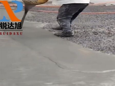 The role of redispersible latex powder in concrete.